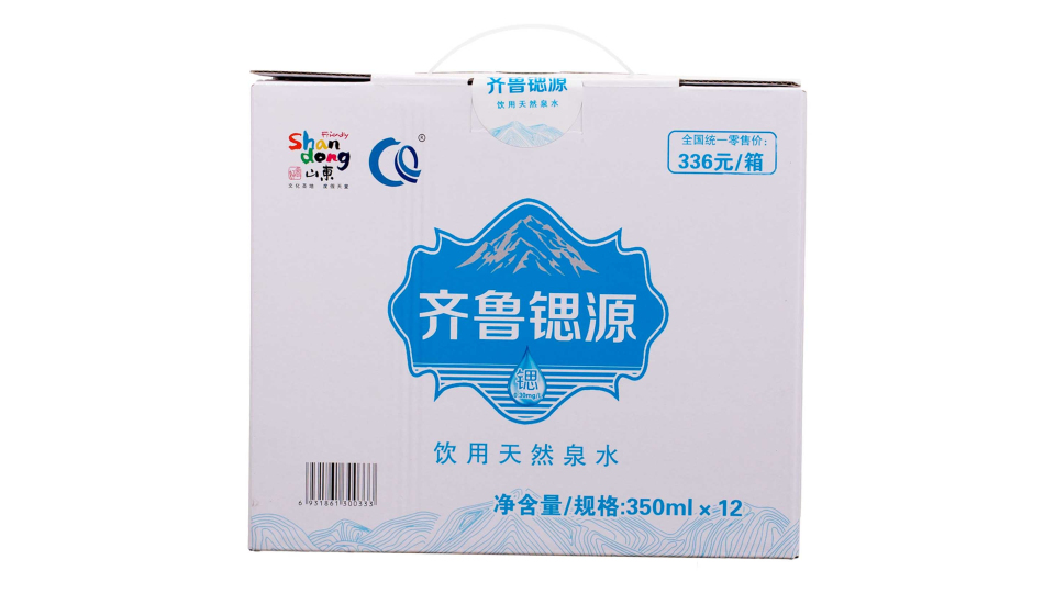 高(gao)端350ml