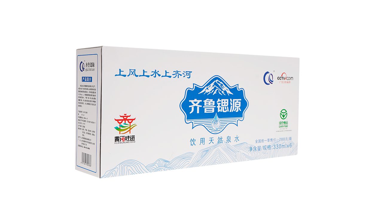 高(gao)端330ml
