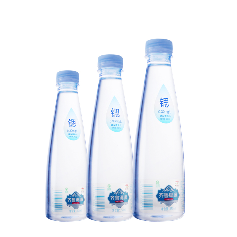 高(gao)端350ml